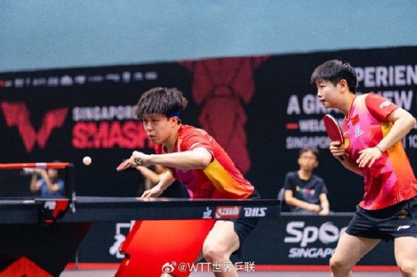 betway必威 新加坡大满贯王楚钦孙颖莎进8强 梁靖崑横扫晋级